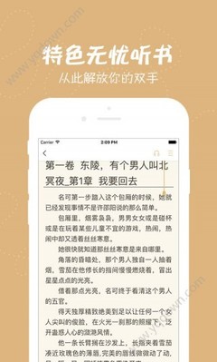 c7娱乐最新官网